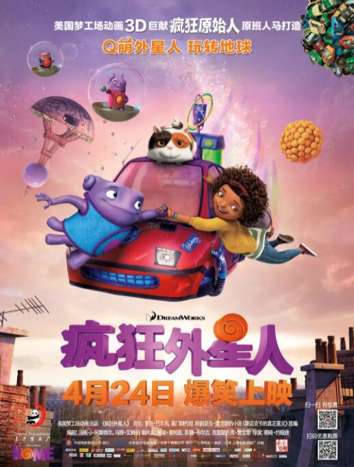 国产精品视频九九九